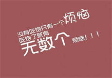 ijzzijz大学中学小学
