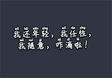 鄂州一家亲九视频合一
