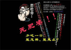 ijzzijz中国学生e
